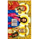 Схема вишивки бісером Іконостас (4006)