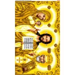 Схема вишивки бісером Іконостас (4020)