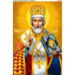 Схема для вишивки бісером  «Миколай Чудотворець» (3052)