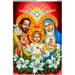 Схема для вишивки бісером  «Святе сімейство» (3064)