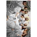 Схема для вишивки бісером  «Тайна вечеря» (А3005)