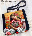 Шопер під вишивку (3537-9006)