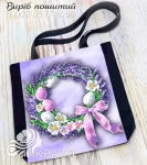 Шопер під вишивку (3537-9050)