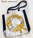 Шопер під вишивку (3537-9051)