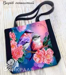 Шопер під вишивку (3537-9020)