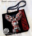 Шопер під вишивку (3537-9024)
