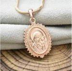 Підвіс (кулон)