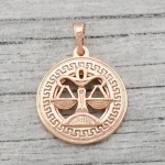 Кулон "Терези"