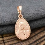 Підвіс (кулон)