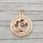 Кулон "Діва"