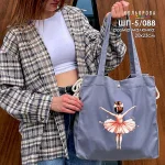 Шопер під вишивку ШП-5/088