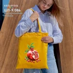 Шопер під вишивку ШП-9/086