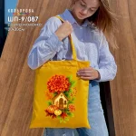 Шопер під вишивку ШП-9/087
