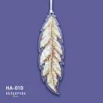 Набір для вишивки новорічної іграшки НА-010 "Дотик чудес"