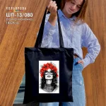 Шопер під вишивку ШП-13/080