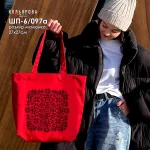 Шопер під вишивку ШП-6/097а