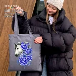 Шопер під вишивку ШП-11/095