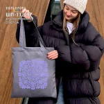 Шопер під вишивку ШП-11/097