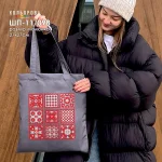 Шопер під вишивку ШП-11/098