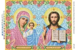 Ісус Христос та БМ Казанська 