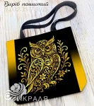 Шопер під вишивку (3537-9035)