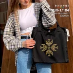 Шопер під вишивку ШП-1/104