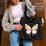 Шопер під вишивку ШП-1/106