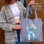 Шопер під вишивку ШП-5/102