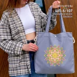 Шопер під вишивку ШП-5/107