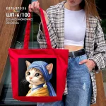 Шопер під вишивку ШП-6/100