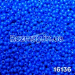 Бісер 16136
