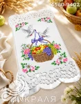 Рушник з перфорованим мереживом та атласною підкладкою (4560-9402)
