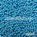 Бісер 16565