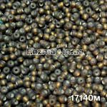 Бісер 17140 мат 