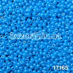 Бісер 17165