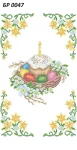 Великодній рушник, БР-047