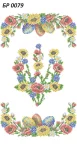 Великодній рушник, БР-079