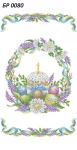 Великодній рушник, БР-080