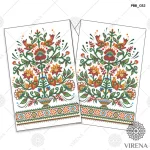 Рушник, РВВ-032