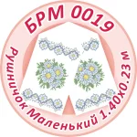 Рушник малий (на ікони), БРМ-019