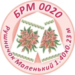 Рушник малий (на ікони), БРМ-020