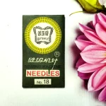 Набір голок для побутової швейної машинки №18