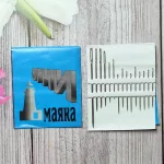 Набір голок для ручного шиття "Вогні маяка" №1 