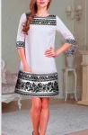 Сукня жіноча, арт 2396