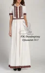 Сукня жіноча "Орнамент №34-5"