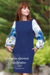 Сарафан "Синя орхідея" 