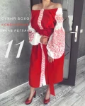 Пошита сукня №11