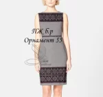Сукня без рукавів "Орнамент №55" 