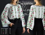 Серія "Сучасне рукоділля", сорочка "Квіткова" 