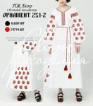 Сукня бохо №251-2